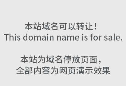 公司申请商标公司主体归谁？